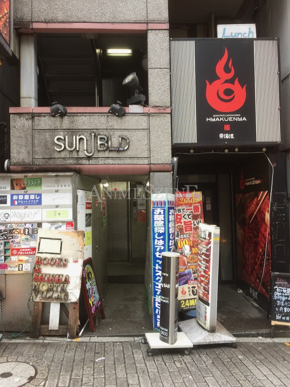 Bild aus dem Land der aufgehenden Sonne