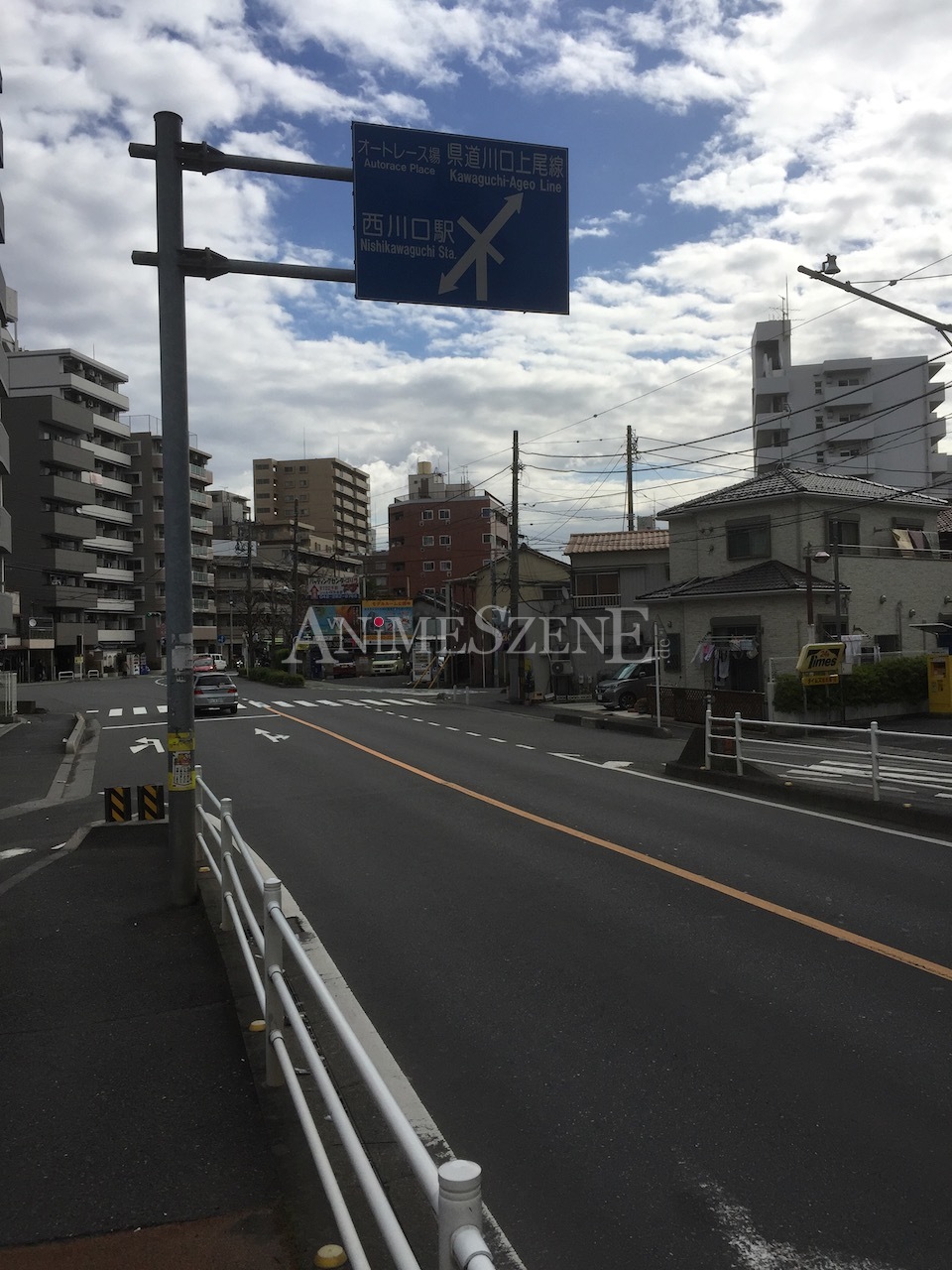 Bild aus dem Land der aufgehenden Sonne