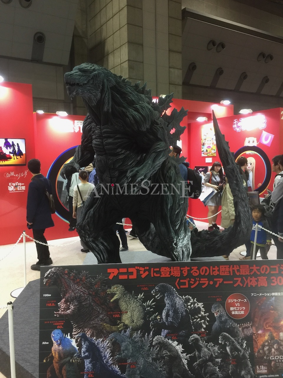 Anime Japan 2018 in Tokyo