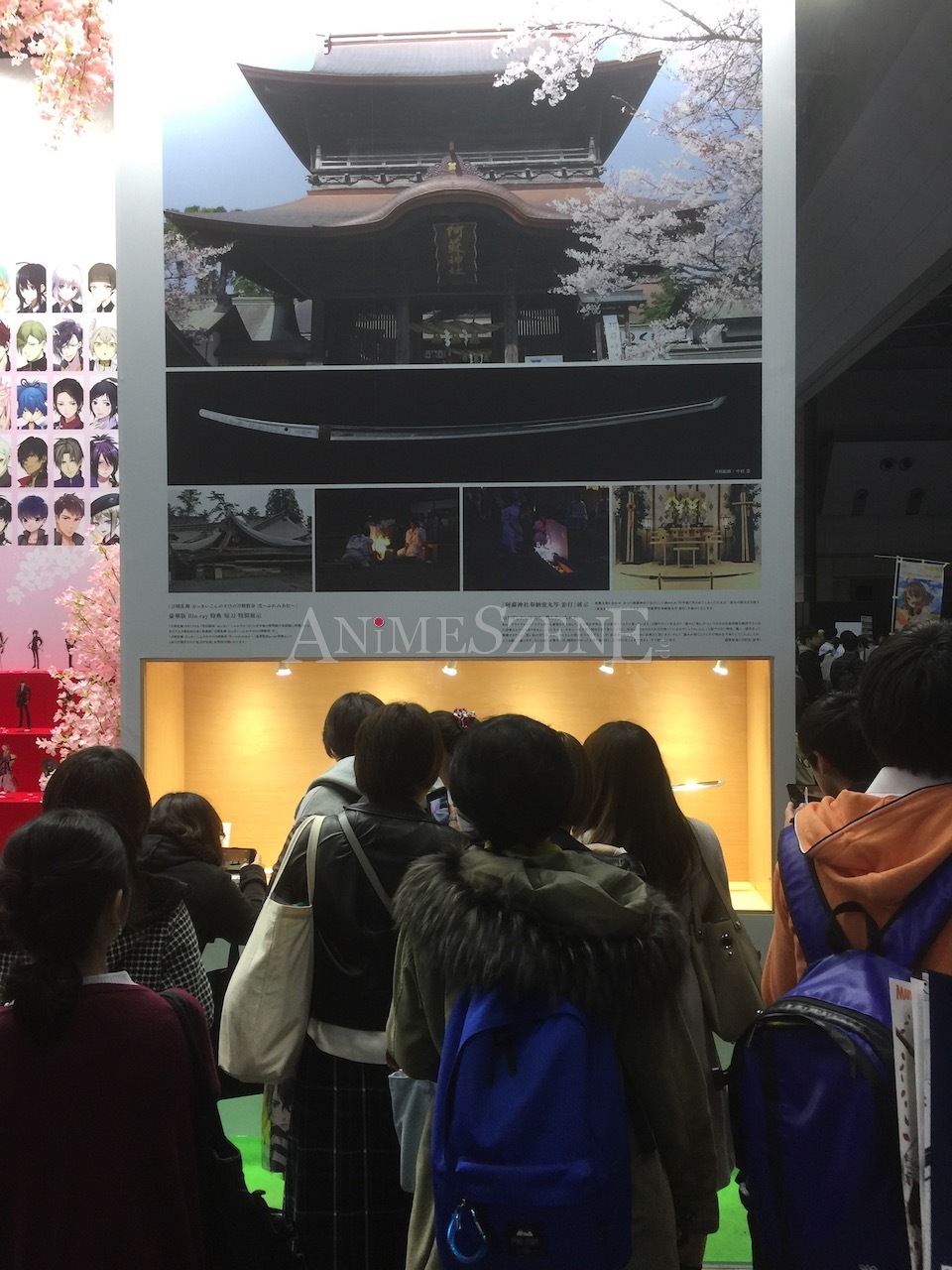 Anime Japan 2018 in Tokyo