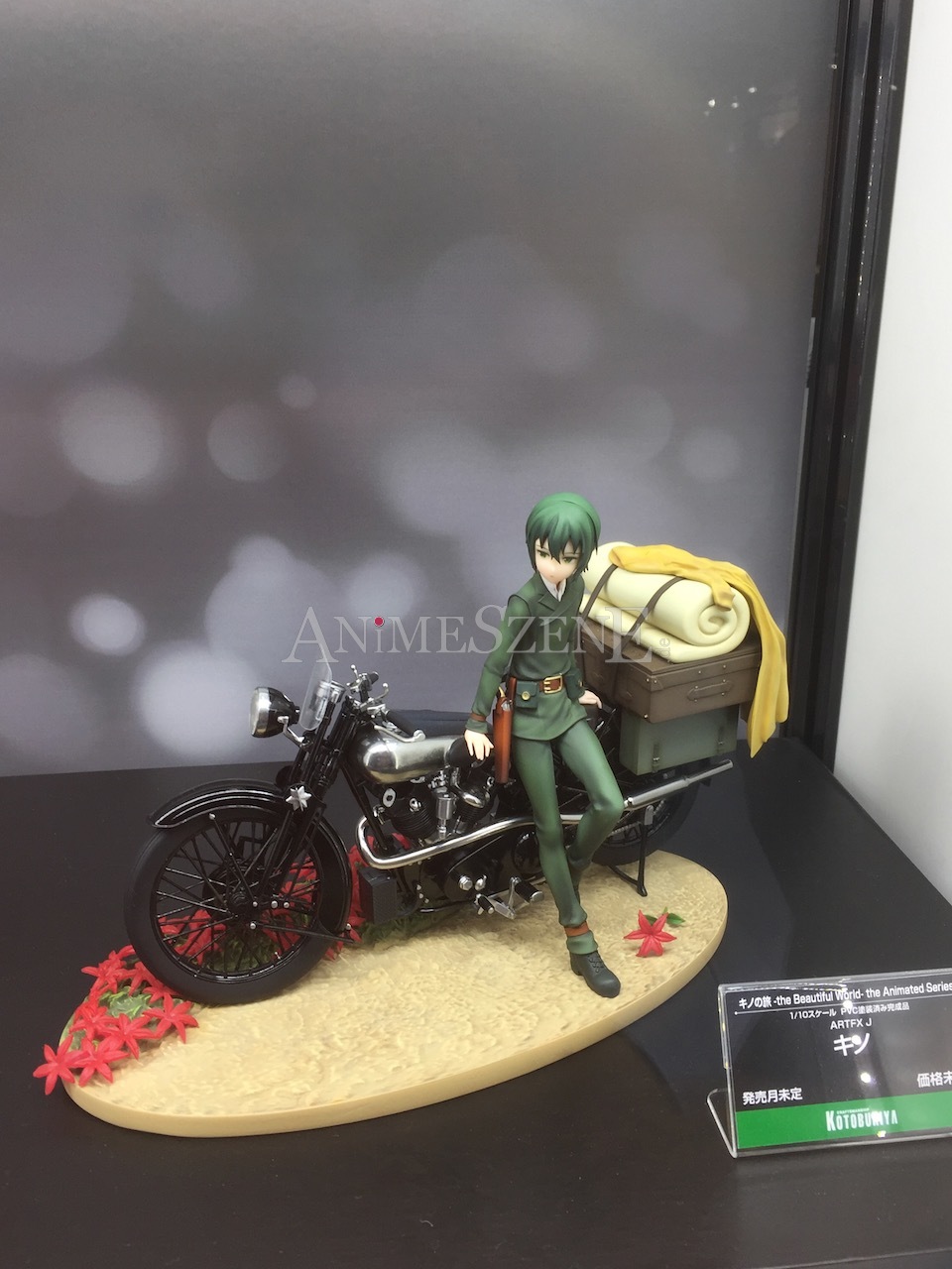 Anime Japan 2018 in Tokyo