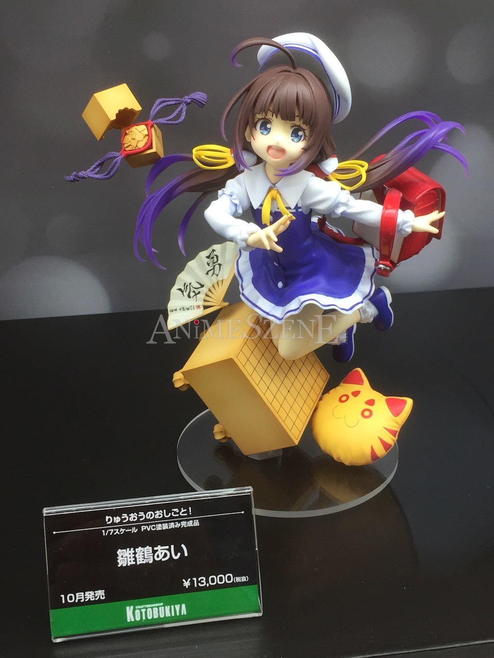 Anime Japan 2018 in Tokyo