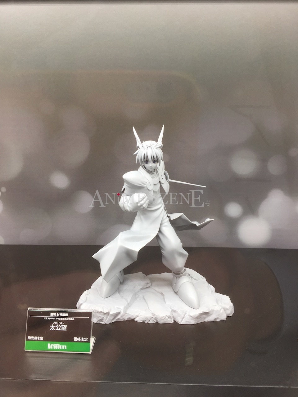 Anime Japan 2018 in Tokyo