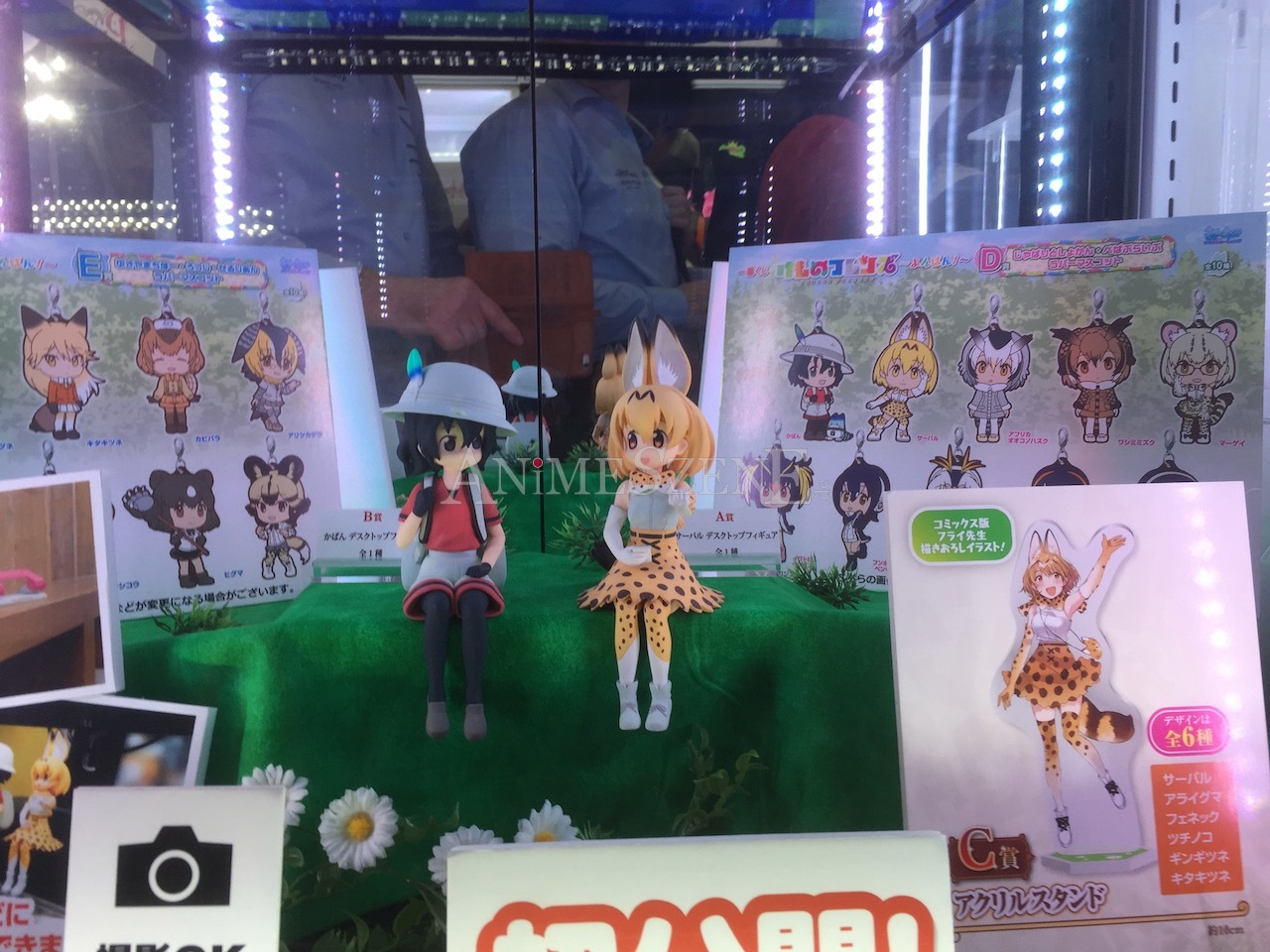 Anime Japan 2018 in Tokyo