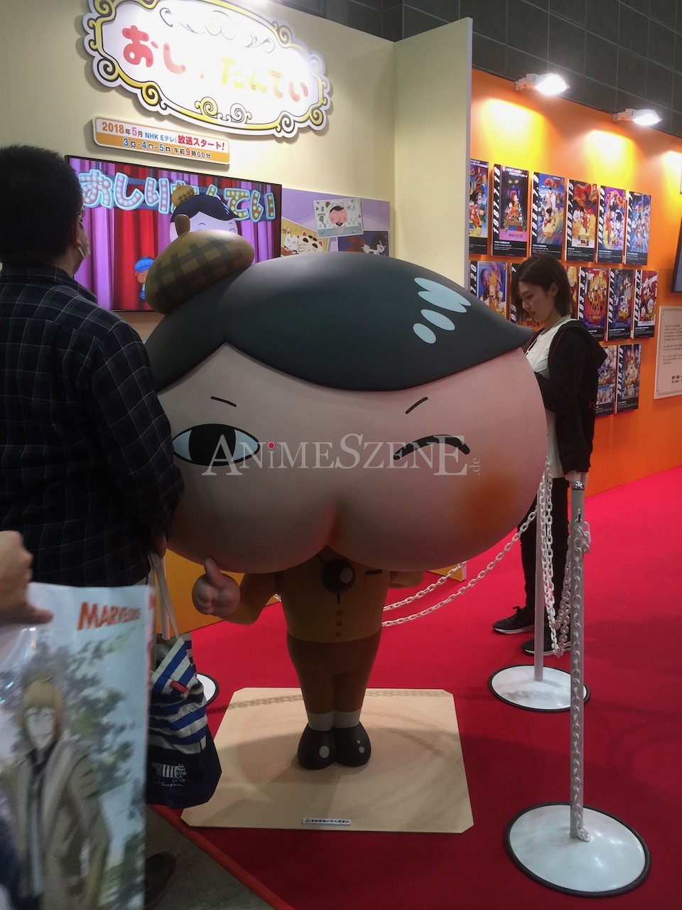 Anime Japan 2018 in Tokyo