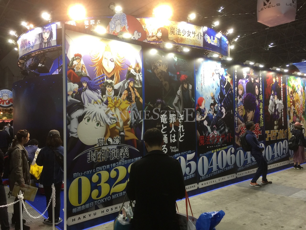 Anime Japan 2018 in Tokyo