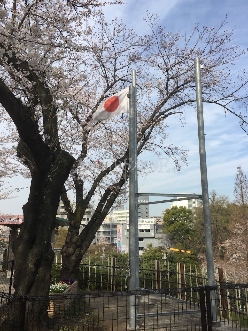 Bild aus dem Land der aufgehenden Sonne