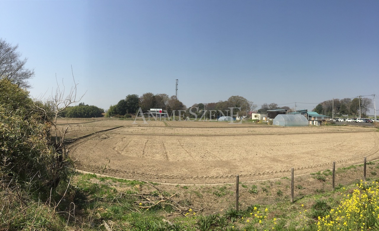 Bild aus dem Land der aufgehenden Sonne