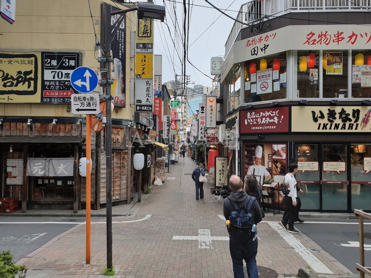 Bild aus dem Land der aufgehenden Sonne