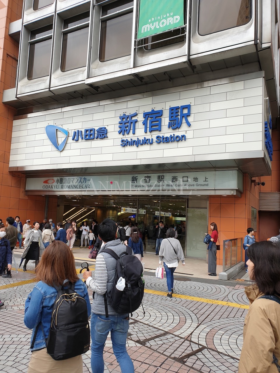 Bild aus dem Land der aufgehenden Sonne