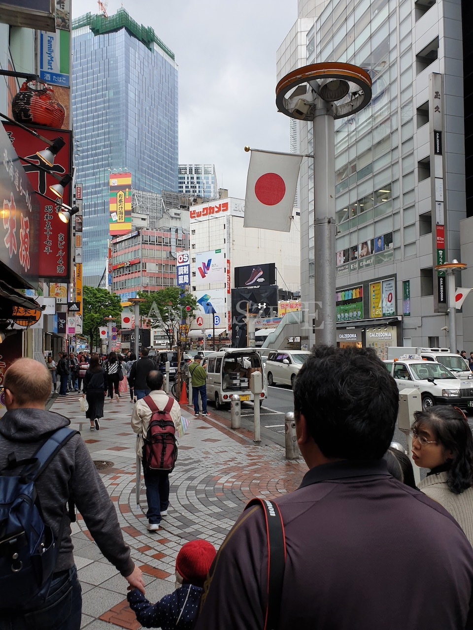 Bild aus dem Land der aufgehenden Sonne