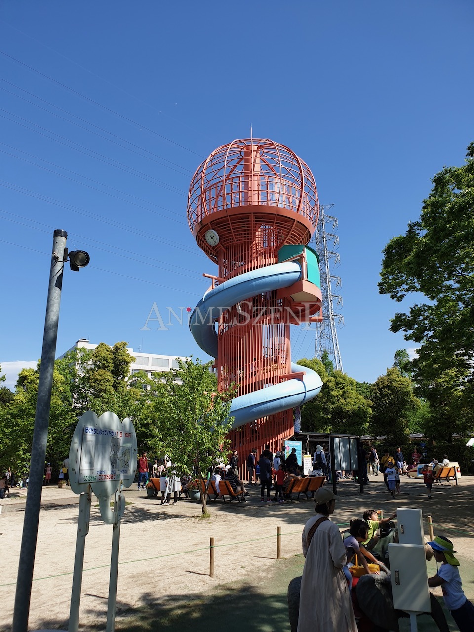 Bild aus dem Land der aufgehenden Sonne