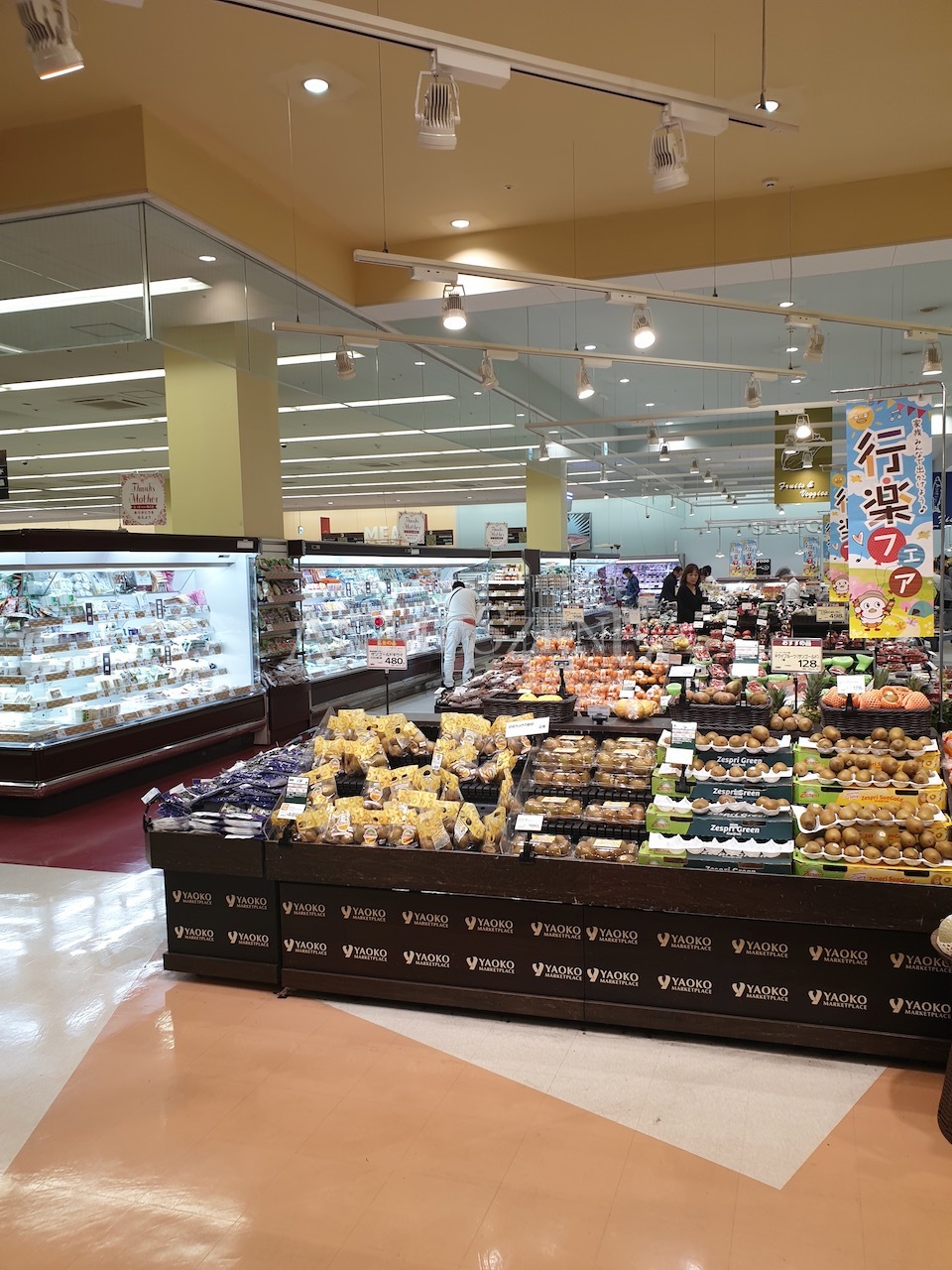 Bild aus dem Land der aufgehenden Sonne