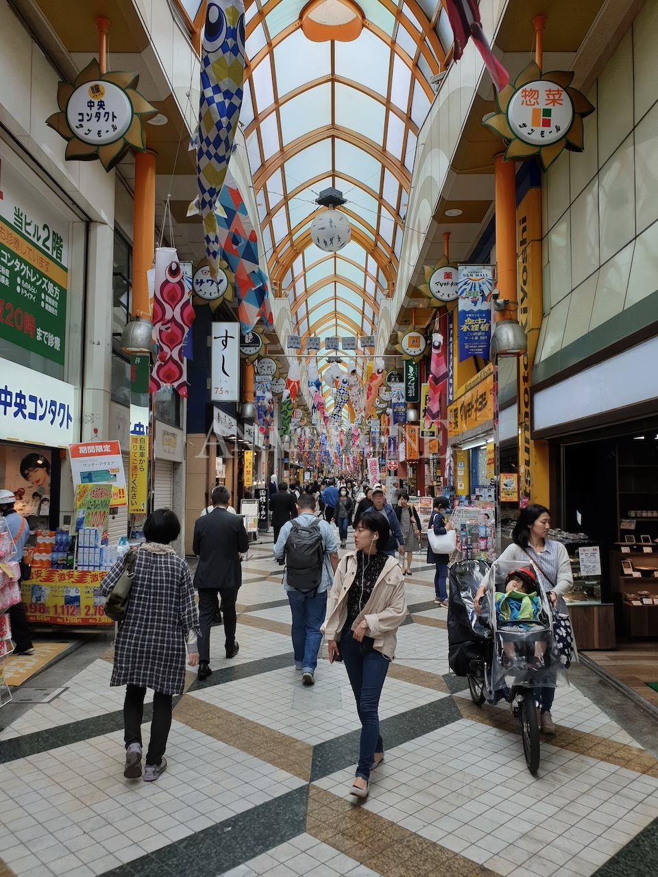 Bild aus dem Land der aufgehenden Sonne