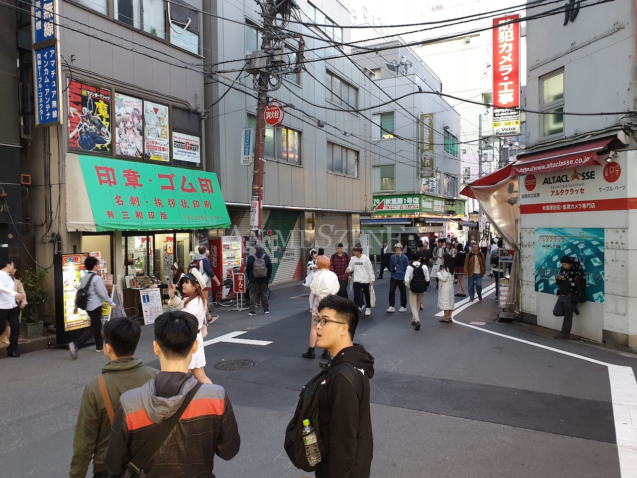 Bild aus dem Land der aufgehenden Sonne