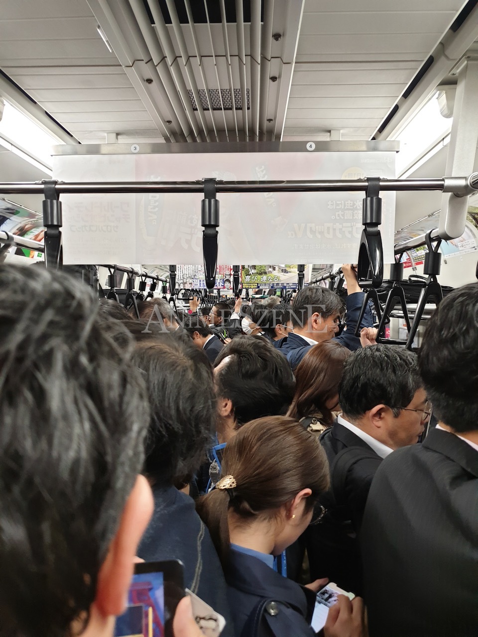 Bild aus dem Land der aufgehenden Sonne