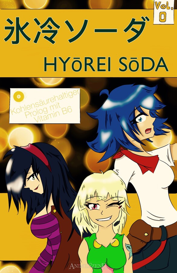 Hyoorei Sooda _ Cover