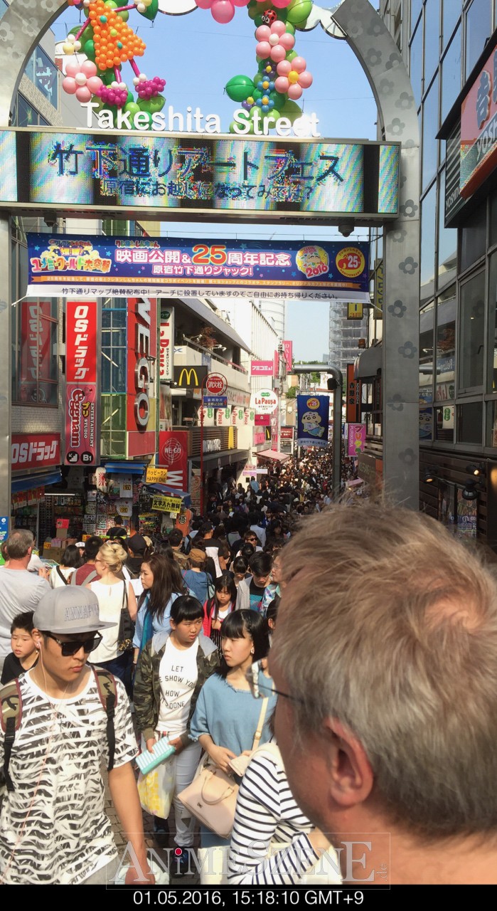 Bild aus dem Land der aufgehenden Sonne