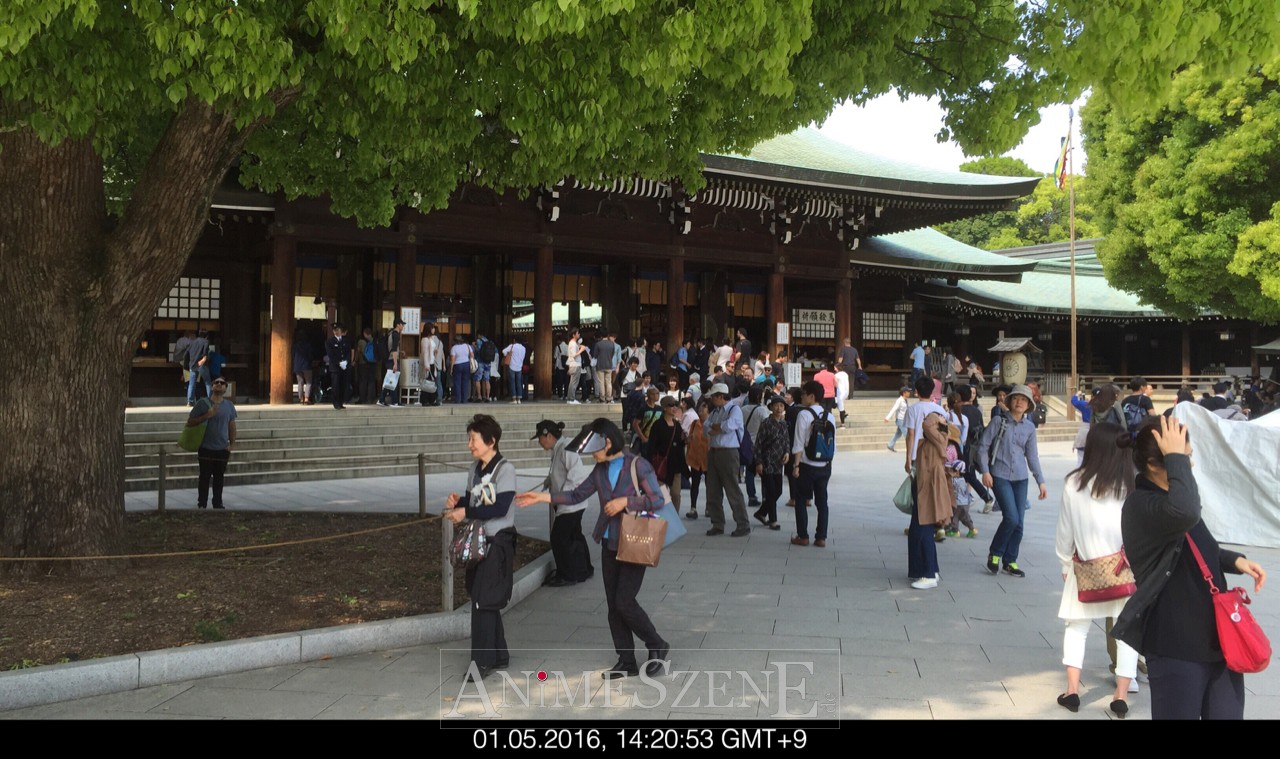 Bild aus dem Land der aufgehenden Sonne