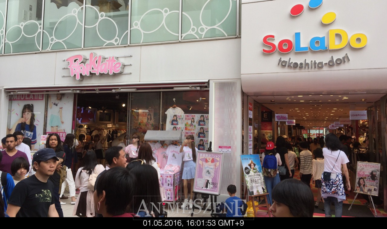 Bild aus dem Land der aufgehenden Sonne