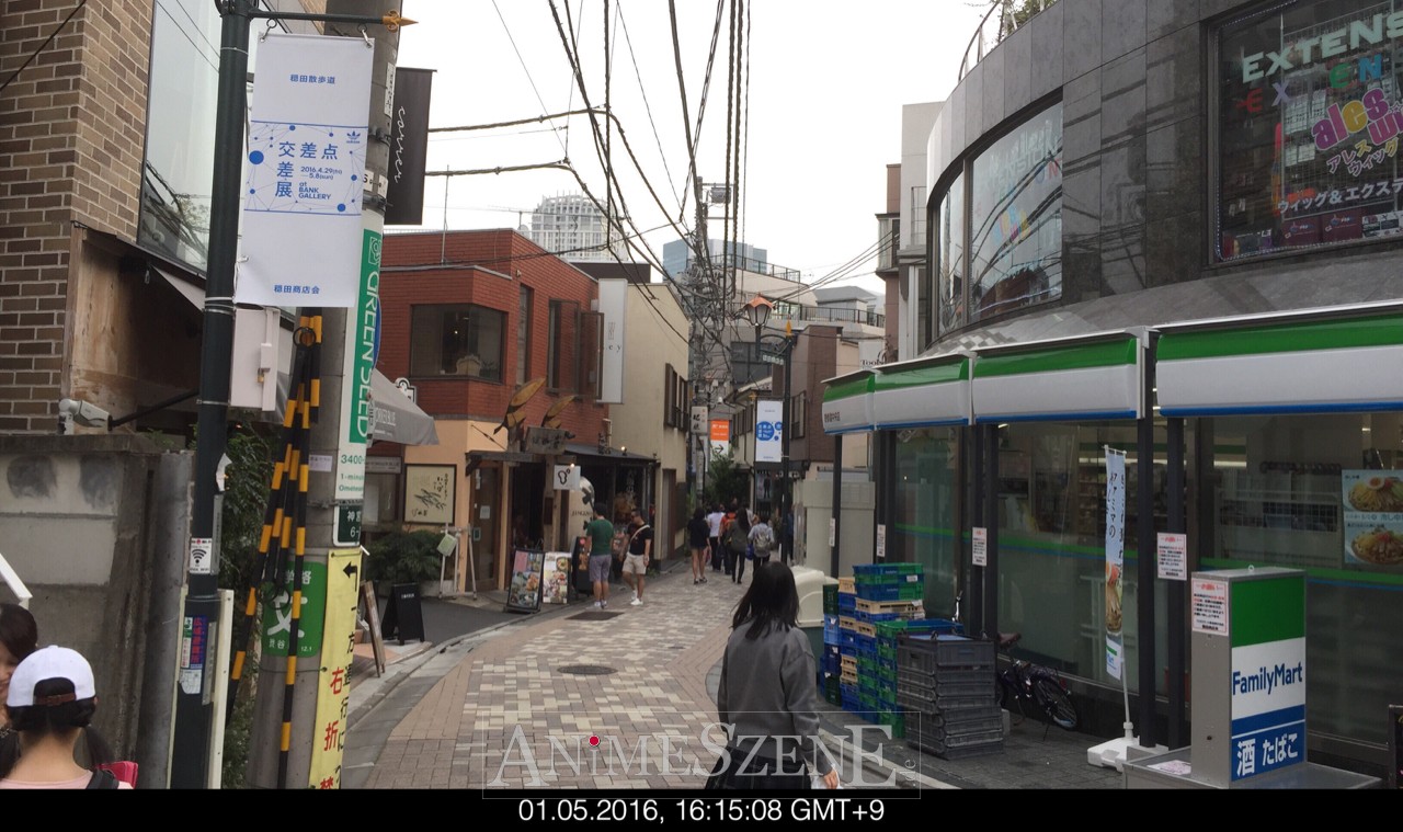 Bild aus dem Land der aufgehenden Sonne