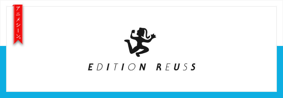 Edition Reuss GmbH