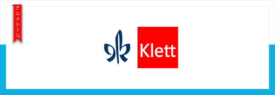 Ernst Klett Sprachen GmbH
