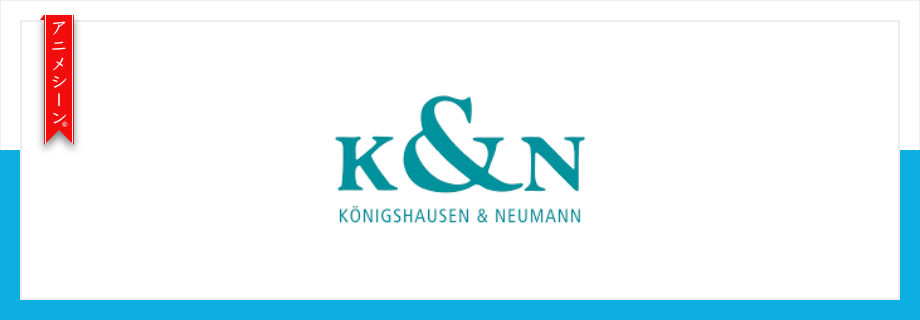 Königshausen & Neumann Verlag