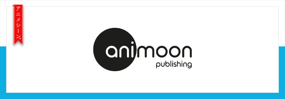 AniMoon Publishing GmbH