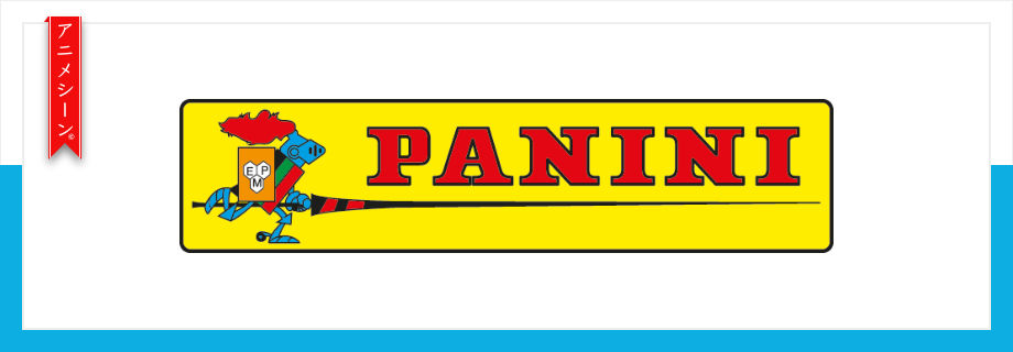 Panini Verlags