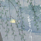 alte japanische Zeichnung von einem Fluß