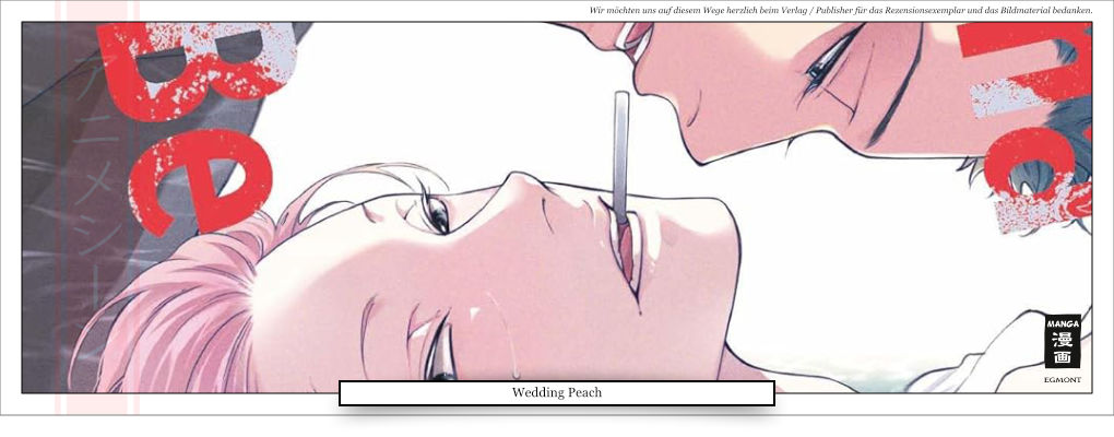 Zwei junge Männer, die Köpfe befinden sich übereinander, der eine knabbert an etwas, was der andere im Mund hat, Liebesbeweis