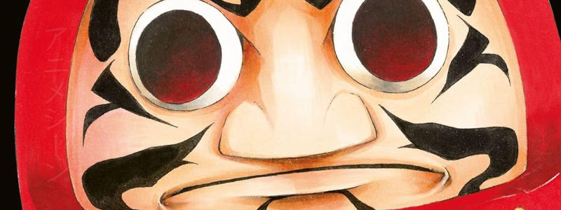 Review, Rezension, Besprechung, Bericht, Preview zu: As the Gods will ...