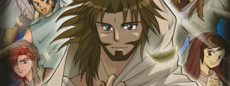 Jesus mit seinen Jüngern