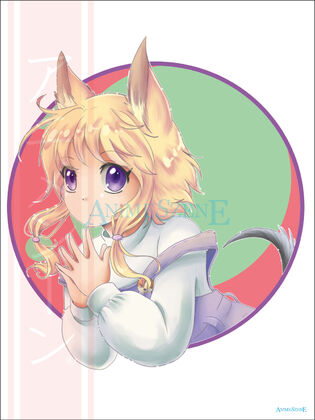 ein Maedchen mit schwanz und flauschigen Ohren 