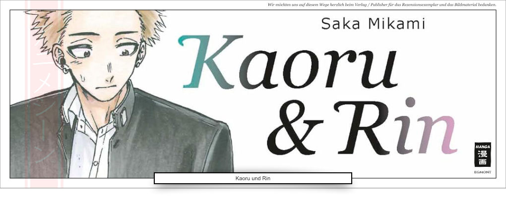 Junger Mann schaut nach links unten schüchtern kurze blonde Haare grauer Anzug 