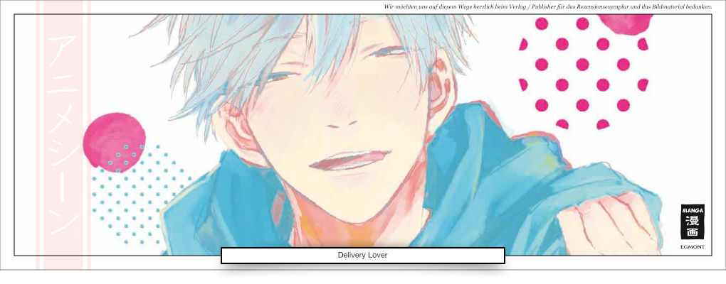 Ein junger Mann zieht verlegend seinen blauen Pullover aus. 