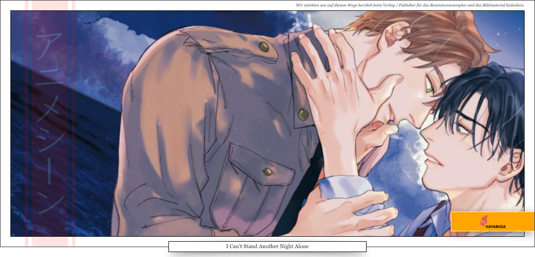 Zwei maskuline Männer schauen sich verliebt an. 