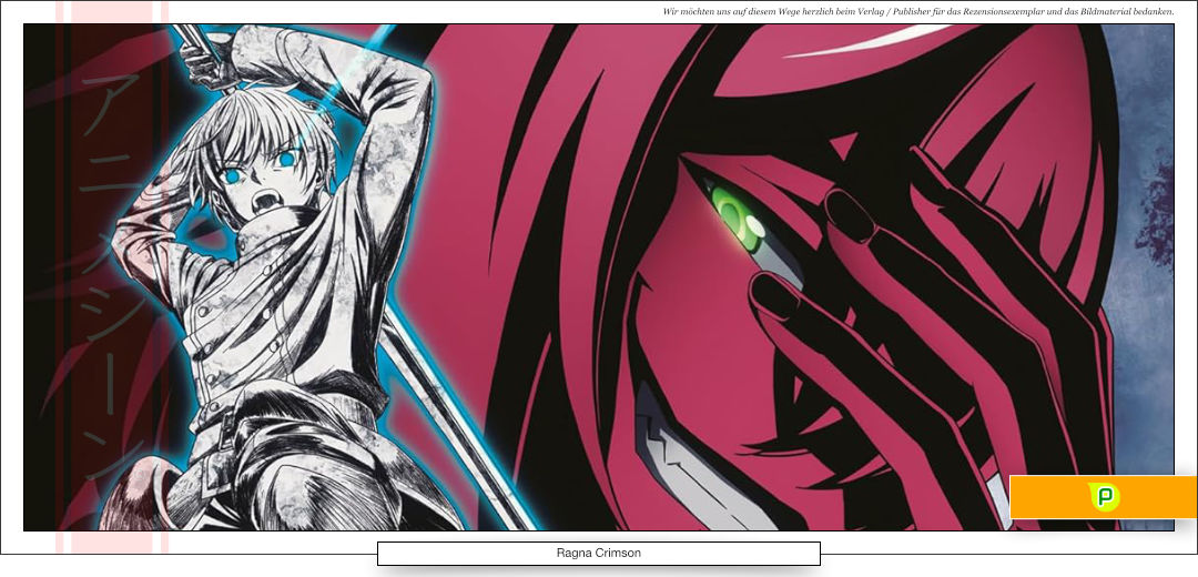 Eine Frau in roter Farbe lächelt böse. Schwarz-weißer Krieger, der ein Schwert über seinem Kopf schwingt. 