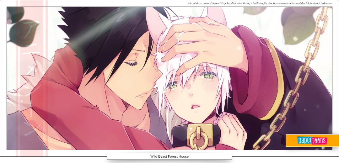 Zwei junge Männer, die schüchtern schauen. Der eine lehnt mit dem Rücken an der Brust des anderen. 