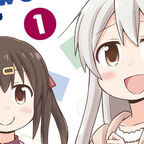 zwei junge Mädchen die lächeln