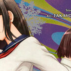 Mädchen in Schuluniform, lange braune Haare, Mädchen mit Brille.