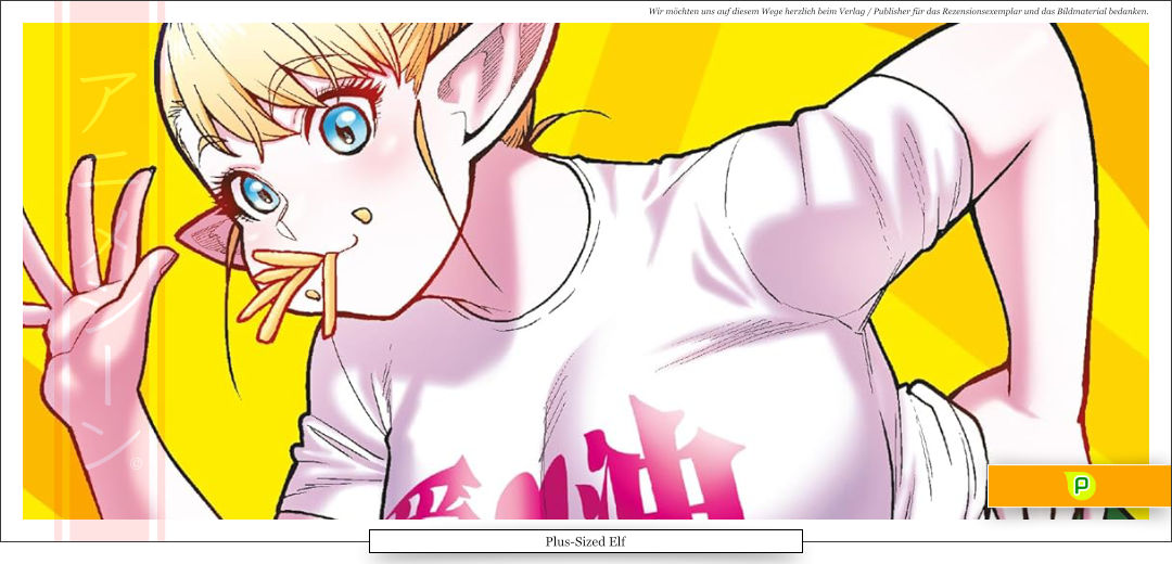 Eine dicke Elfe die Pommes im Mund hat und winkt. 