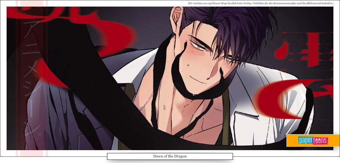 Ein junger Mann mit schwarzen Dämonenflügeln, die sich über seinen Körper und sein Gesicht erstrecken.