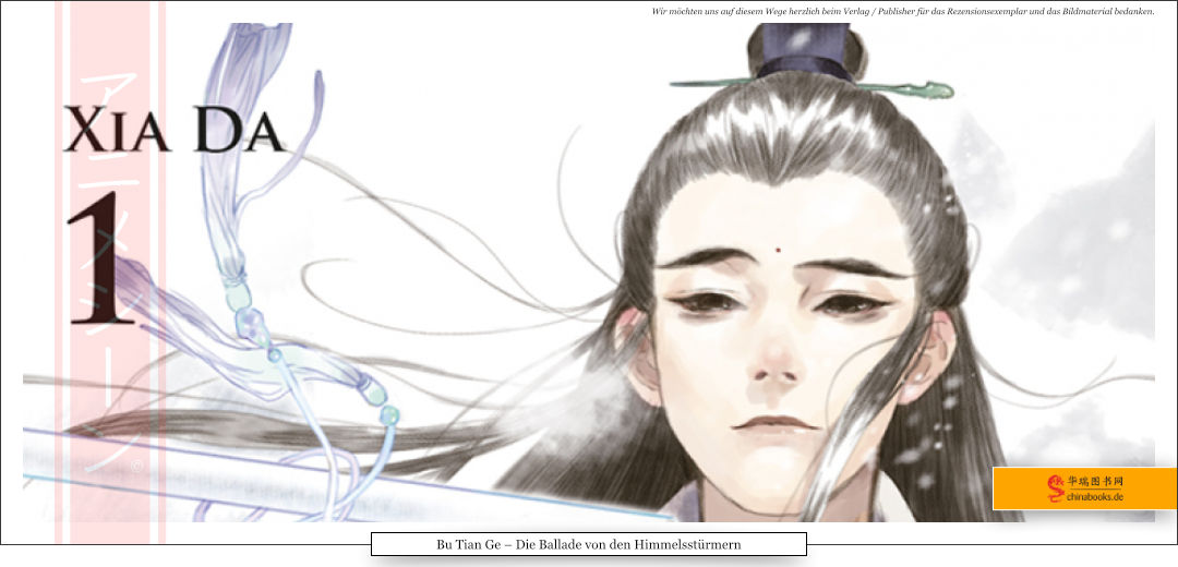 Ein junger, hübscher chinesischer Mann in klassischer Kleidung und mit langen Haaren.