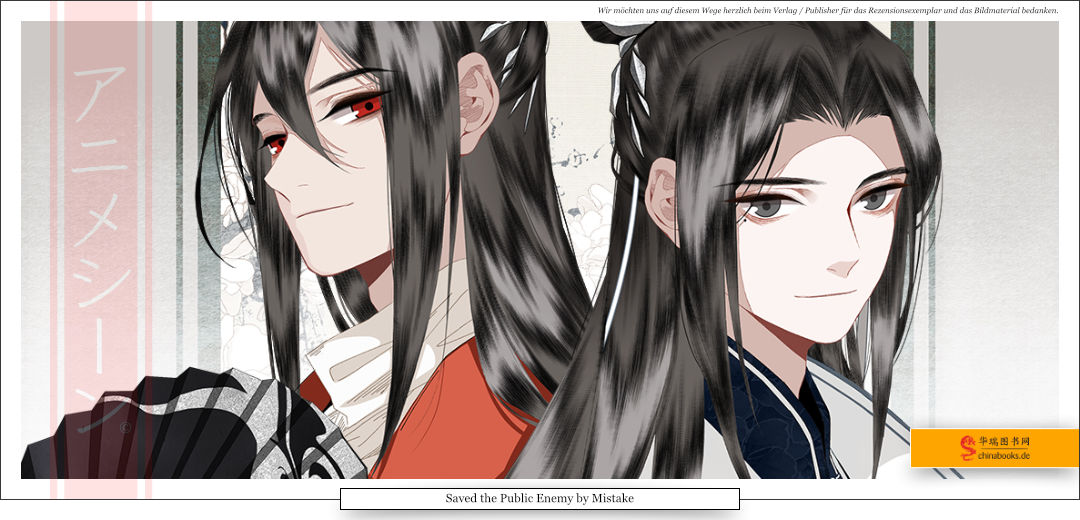 Zwei gutaussehende Männer mit klassisch nach hinten gestylten schwarzen Haaren. Einer lässt einen Fächer fallen. 