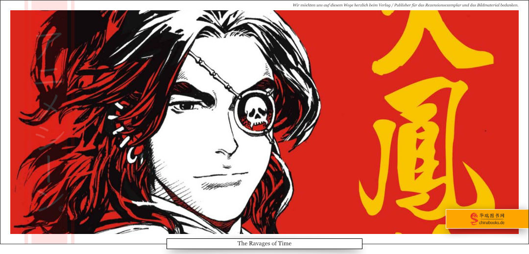 Ein junger Mann mit kämpferischem Blick, einer Augenklappe mit Totenkopf und langen, wilden, schwarzen Haaren.