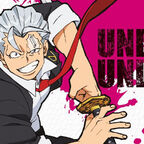 Ein junger Mann im schwarzen Anzug, der in Kampfpose steht und siegessicher dreinblickt. 