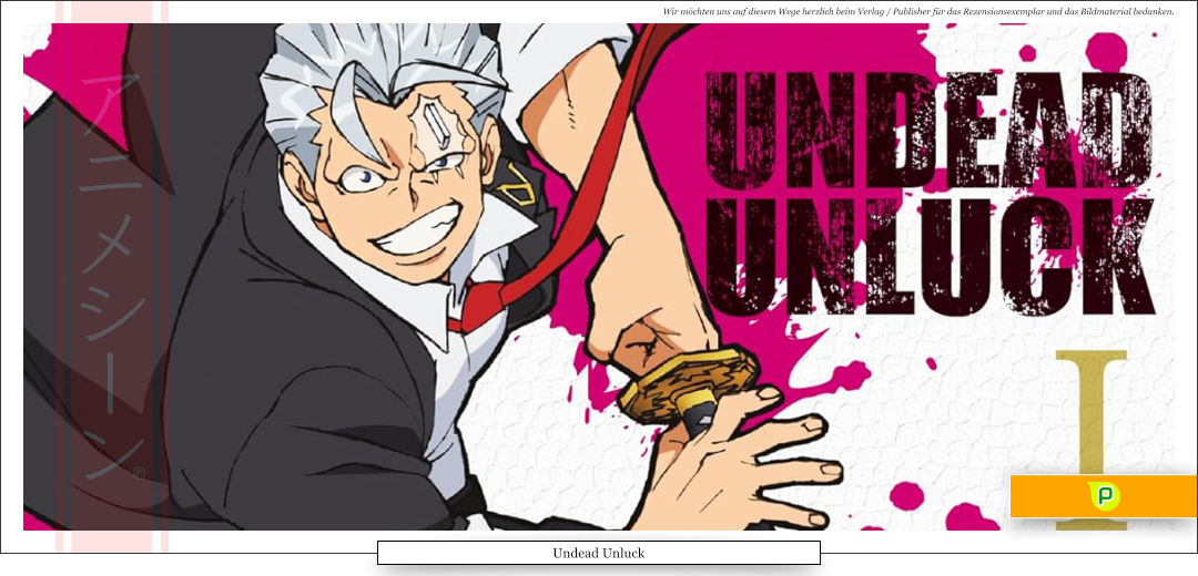 Ein junger Mann im schwarzen Anzug, der in Kampfpose steht und siegessicher dreinblickt. 