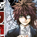 Ein junger Mann mit strubbeligen Haaren und Anzug blickt kämpferisch.